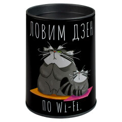 Копилка-подставка для канцелярских принадлежностей, 10,4х7,5х7,5 см, чёрный, 1отделение (- ия) Цвет: Копилка-подставка для канцелярских принадлежностей, 10,4х7,5х7,5 см, чёрный, 1отделение (- ия) Цвет: