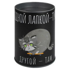 Копилка-подставка для канцелярских принадлежностей, 10,4х7,5х7,5 см, чёрный, 1отделение (- ия) Цвет: Копилка-подставка для канцелярских принадлежностей, 10,4х7,5х7,5 см, чёрный, 1отделение (- ия) Цвет: