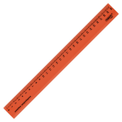   , 30 
