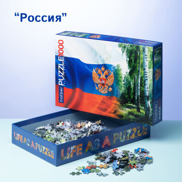 1000 ������� � ����� �������: ������, ������� �� ��������