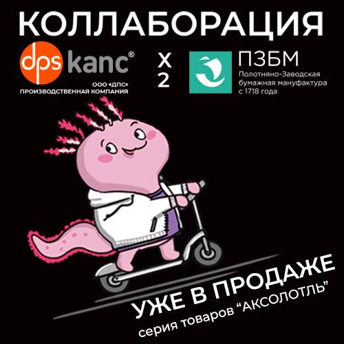 ������������ 2026 !!! ����� ���������