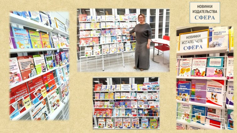 ����������� ������� &laquo;�� �����&raquo; � ������ ������� ������ &laquo;��� ����� ���� � 2026&raquo;