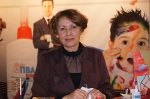 Выставка ″Скрепка Экспо″ Выставка ″Скрепка Экспо″