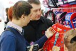 Компания «Форум»: итоги выставки Компания «Форум»: итоги выставки