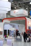 Компания «Форум»: итоги выставки Компания «Форум»: итоги выставки