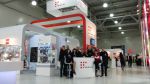 Компания «Форум»: итоги выставки Компания «Форум»: итоги выставки
