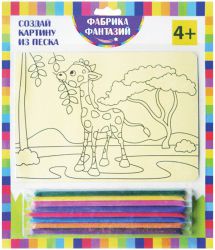 Фабрика фантазий Фабрика фантазий