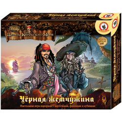 «Умные игры» и «Ходилки» в Рельеф-Центре «Умные игры» и «Ходилки» в Рельеф-Центре