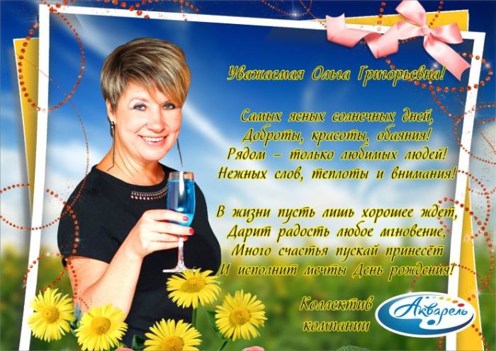 ″��������″ (�����������) ����������� ����� �����������!