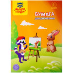 Мастер-класс. Первый рисунок акварелью Мастер-класс. Первый рисунок акварелью