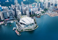 Выставка Hong Kong International Stationery Fair пройдет в Центре конференций и выставок Выставка Hong Kong International Stationery Fair пройдет в Центре конференций и выставок