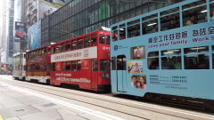 Выставка Hong Kong International Stationery Fair пройдет в Центре конференций и выставок Выставка Hong Kong International Stationery Fair пройдет в Центре конференций и выставок