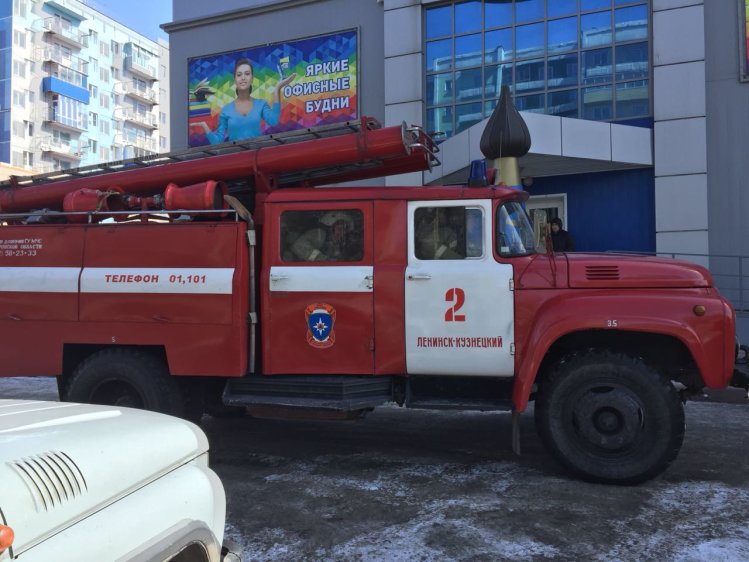 «Акварель» (Новокузнецк) проводит пожарно-тактическое занятие и эвакуацию «Акварель» (Новокузнецк) проводит пожарно-тактическое занятие и эвакуацию