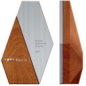 ������� PSI Russia Awards ��������� ���� ������