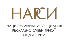 Уникальная конференция НАРСИ на выставке-фестивале PSI Russia Уникальная конференция НАРСИ на выставке-фестивале PSI Russia