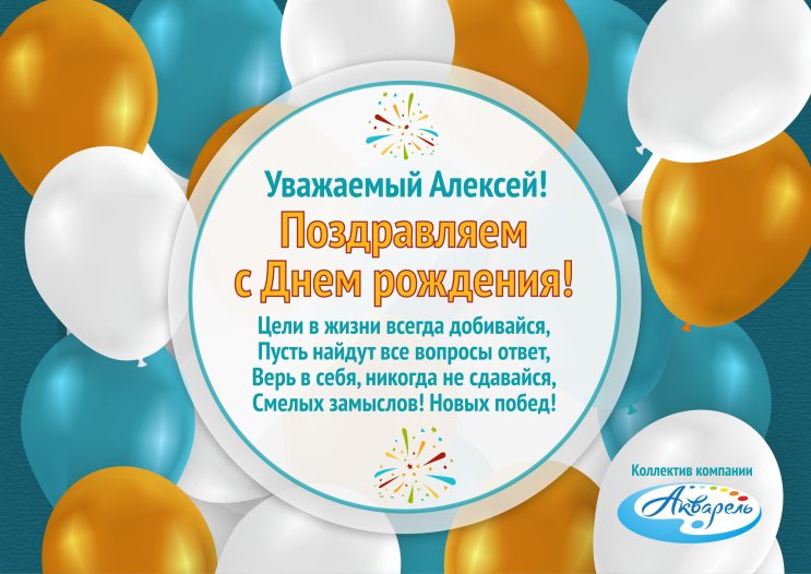 ″��������″ (�����������) ����������� ��������� ������� � ���� ��������!