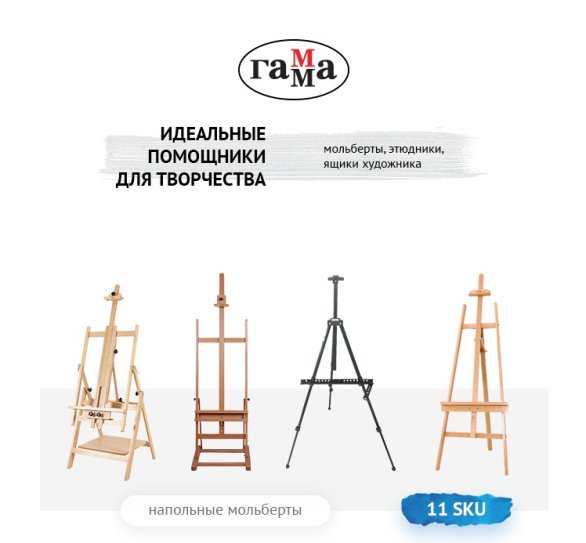 �����: ������������ ��� �������� � ��, ��� ����� ���������