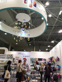 ″������+″ �� �������� ″��� ������� 2019″