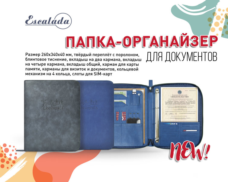 NEW! ����� ��� ���������� �� ���-����
