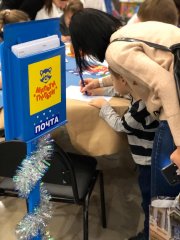 Енот Мульти-Пульти на семейном фестивале MamaClubFest 2019 Енот Мульти-Пульти на семейном фестивале MamaClubFest 2019