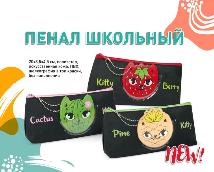 NEW! ����� � ������������ �������� � ���-��������
