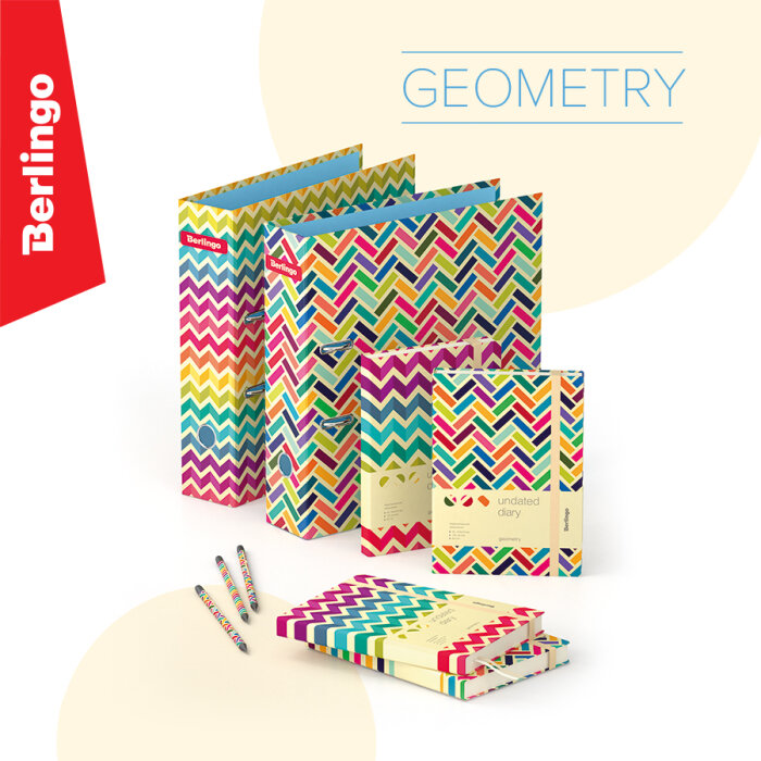 Стильные новинки кросс-серии Berlingo Geometry Стильные новинки кросс-серии Berlingo Geometry