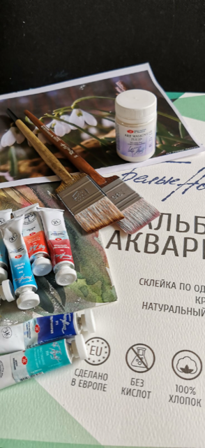РКФ 2021: Коллаборация Roubloff и ЗХК «Невская Палитра». РКФ 2021: Коллаборация Roubloff и ЗХК «Невская Палитра».
