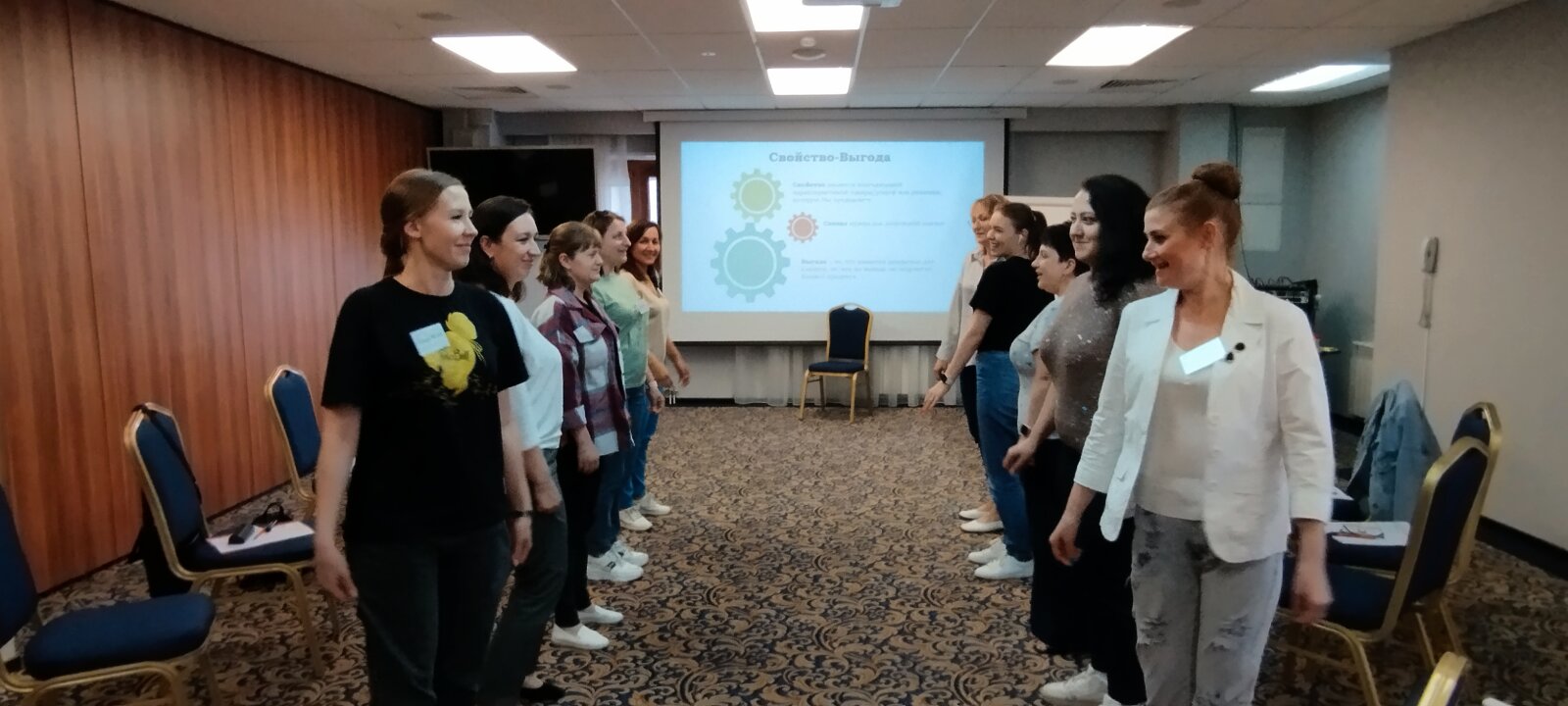 ГК ″САМСОН″: тренинг для дилеров прошёл в Челябинске ГК ″САМСОН″: тренинг для дилеров прошёл в Челябинске
