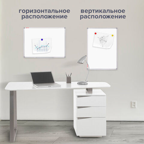 Доска магнитно-маркерная BRAUBERG Доска магнитно-маркерная BRAUBERG
