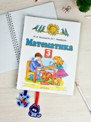 Закладка-ляссе для книг, 2 шт в наборе, ФЕНИКС+ Закладка-ляссе для книг, 2 шт в наборе, ФЕНИКС+