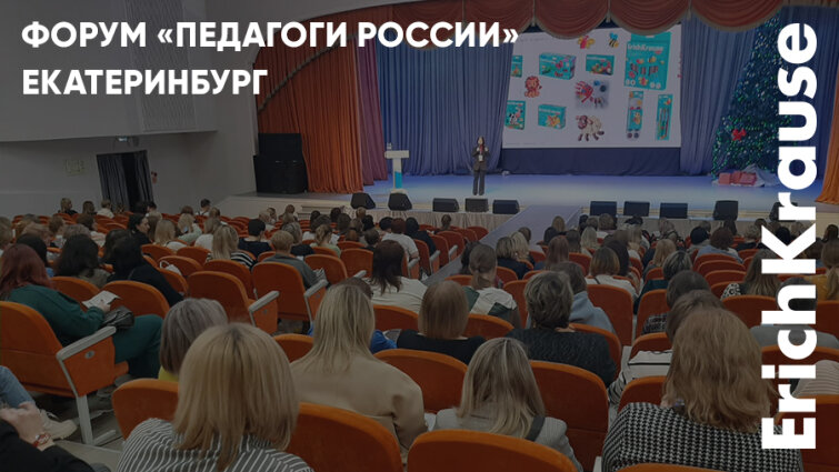 ���������� ������� � ���������� ������ �� ������ &laquo;�������� ������&raquo; � �������������