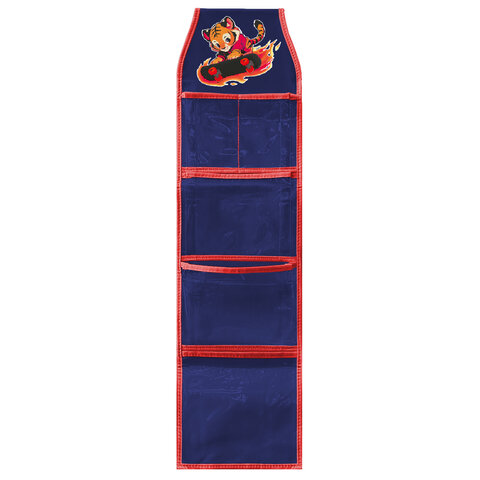Кармашки-органайзер, BRAUBERG KIDS Кармашки-органайзер, BRAUBERG KIDS