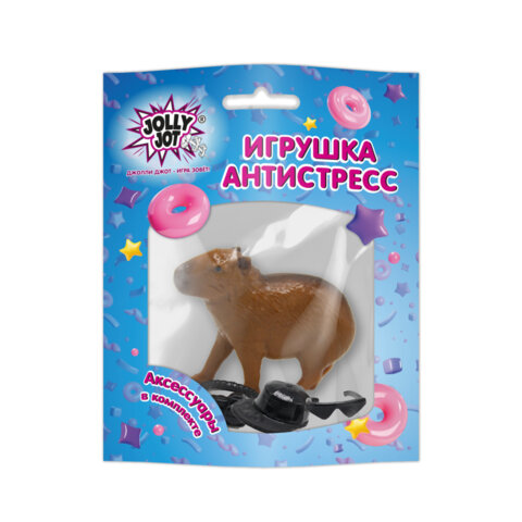 Фигурка антистресс ″Капибара с аксессуарами″, JOLLY JOT Фигурка антистресс ″Капибара с аксессуарами″, JOLLY JOT