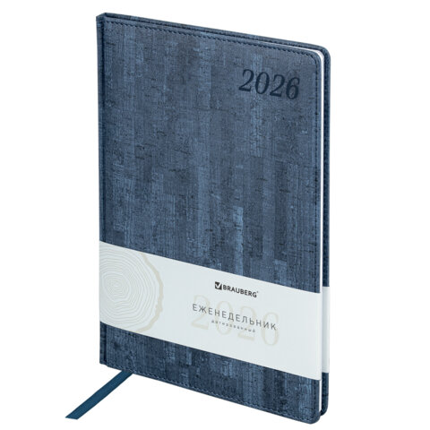 Еженедельник датированный 2026, А4 BRAUBERG ″Wood″ Еженедельник датированный 2026, А4 BRAUBERG ″Wood″