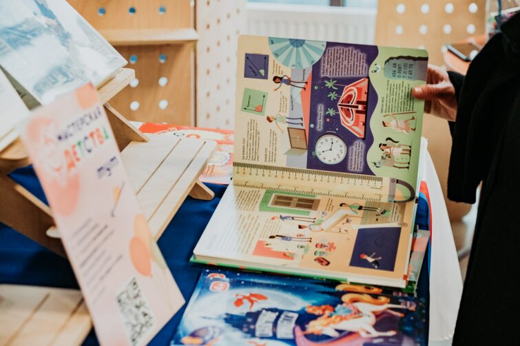 Издательство «ТЦ СФЕРА» представило свои книги на московской ярмарке социальных предпринимателей Издательство «ТЦ СФЕРА» представило свои книги на московской ярмарке социальных предпринимателей