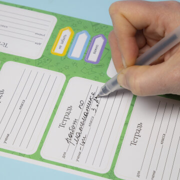 ������ ������� �� Hatber ��� ��������, ��������, ����� � ����� �������: �������� � �� �������!