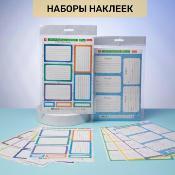 ������ ������� �� Hatber ��� ��������, ��������, ����� � ����� �������: �������� � �� �������!