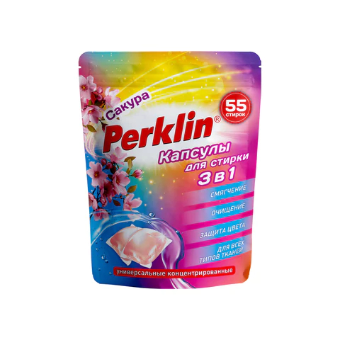 Капсулы для стирки белья с кондиционером, САКУРА, 55 шт., PERKLIN Капсулы для стирки белья с кондиционером, САКУРА, 55 шт., PERKLIN