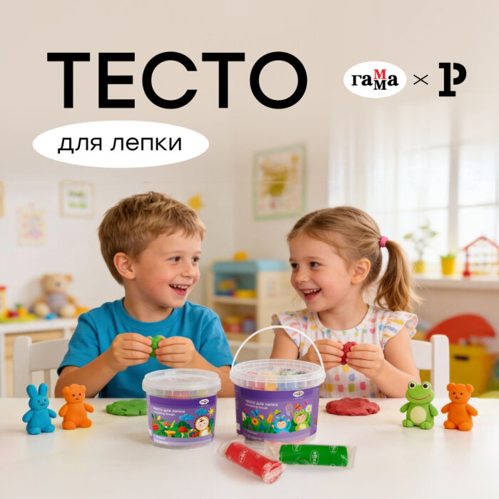 &laquo;�����&raquo; �����: ������� � ������������ �����