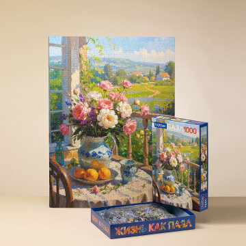 Теплое настроение на 1000 деталей от Hatber. Теплое настроение на 1000 деталей от Hatber.