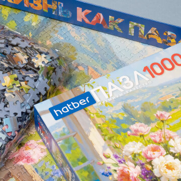 Теплое настроение на 1000 деталей от Hatber. Теплое настроение на 1000 деталей от Hatber.