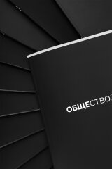 &laquo;Black Classic&raquo; �� &laquo;����-�����&raquo;