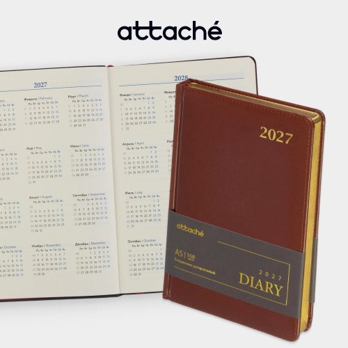Ежедневники Attache Ежедневники Attache
