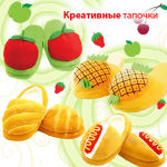 Креативные тапочки Креативные тапочки