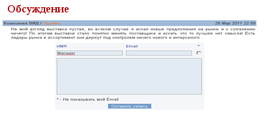 ������� ������� kanzoboz.ru