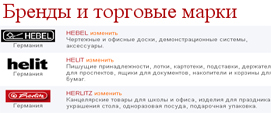 ������� ������� kanzoboz.ru