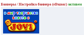 ������� ������� kanzoboz.ru