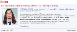 ������� ������� kanzoboz.ru