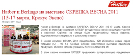 ������� ������� kanzoboz.ru