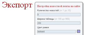������� ������� kanzoboz.ru